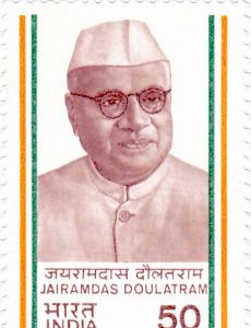 Jairamdas Daulatram