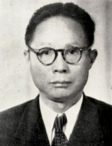 Xu Fuguan