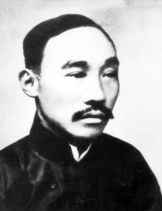 He Shuheng