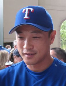 Akinori Otsuka