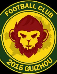 Guizhou Zhucheng Athletic F.C.