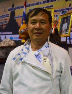 Sutipong Santitevagul