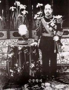 Emperor Sunjong of the Korean Empire