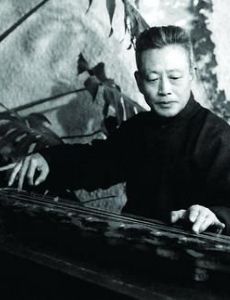 Guan Pinghu