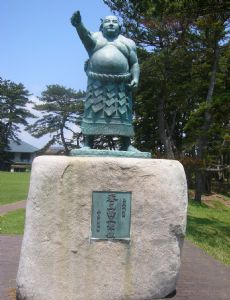 Hidenoyama Raigorō