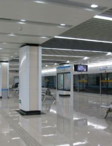 Hongkou Football Stadium station