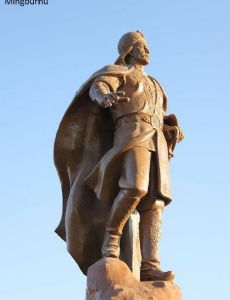 Jalal ad-Din Mingburnu