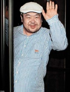 Kim Jong-nam