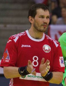Siarhei Shylovich