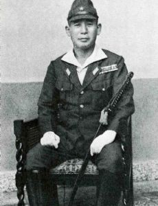 Yuitsu Tsuchihashi