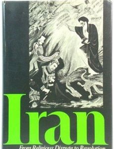 Iran: From Religious Dispute to Revolution