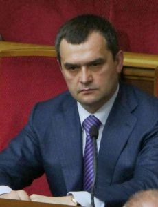 Vitaliy Zakharchenko