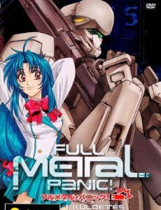 Full Metal Panic!