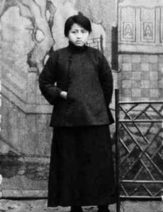 Wang Huiwu