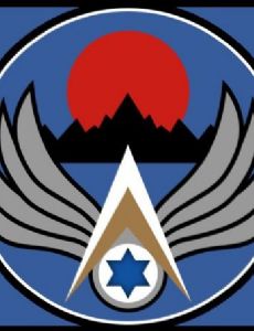 Ovda Airbase