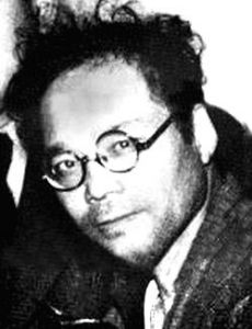 Shikō Munakata