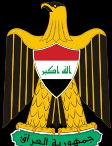 Iraqi Oil Tankers Company