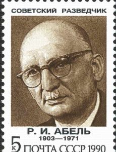 Vilyam Genrikhovich Fisher