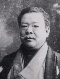 Hosui Yamamoto (painter)