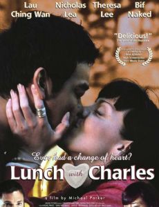 Lunch with Charles