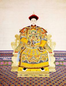 Guangxu Emperor