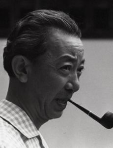 Kansuke Yamamoto (Experimental Artist)
