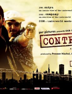 Contract