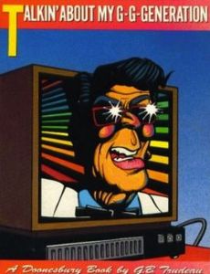 Ron Headrest