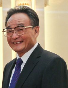Wu Bangguo