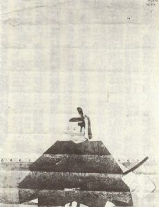 Honda Tadatoki