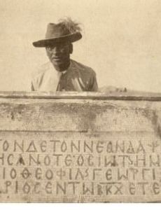 William Maitland Woods