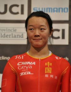 Liu Lili