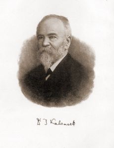 Josef Kalousek