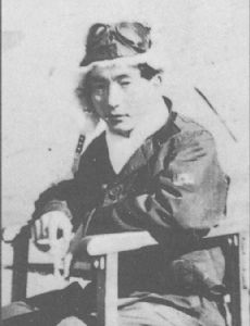 Yoshinao Kodaira