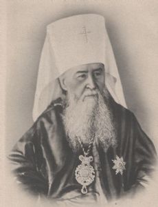 Yosyf Semashko