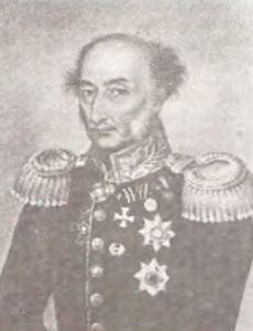 Georgiy Evseevich Eristov