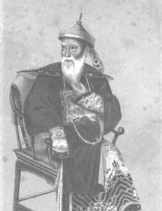 Lin Zexu