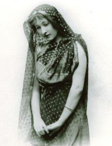 Ameena Begum