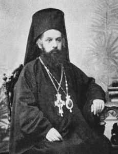 Patriarch Constantine VI of Constantinople