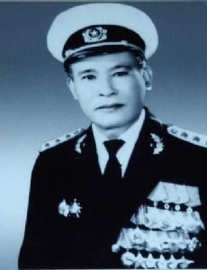 Giáp Văn Cương