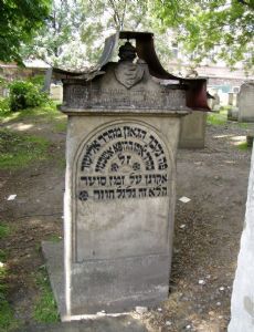 Eliezer ben Elijah Ashkenazi