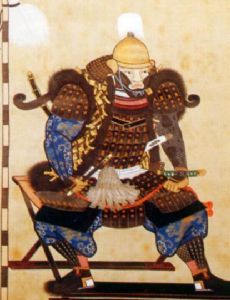 Sengoku Hidehisa