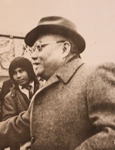Kaysone Phomvihane