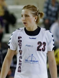 Regina Shymkute