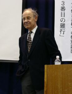 Dudley R. Herschbach