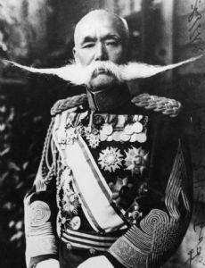 Gaishi Nagaoka