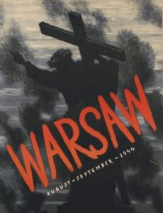 Marek Żuławski