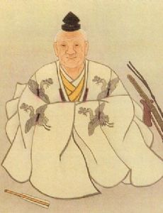 Ishikawa Akimitsu