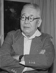 Rosanjin