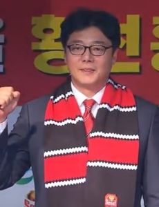 Hwang Sun-Hong